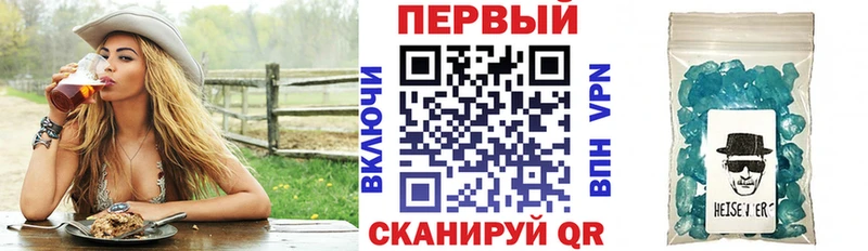 Amphetamine VHQ  цена наркотик  Ясногорск 