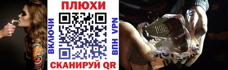ГАШ Изолятор  Ясногорск 