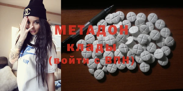 mix Балабаново