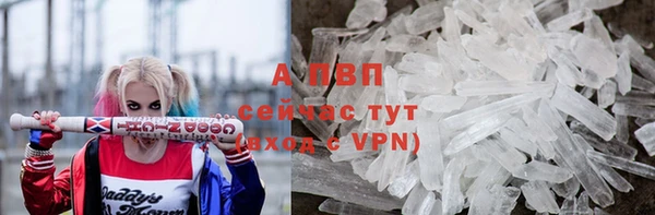 mix Балабаново