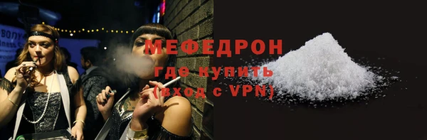 mix Балабаново