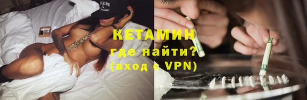 марки lsd Баксан