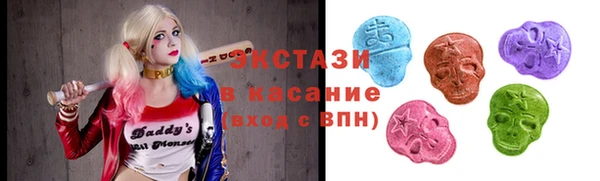 mix Балабаново