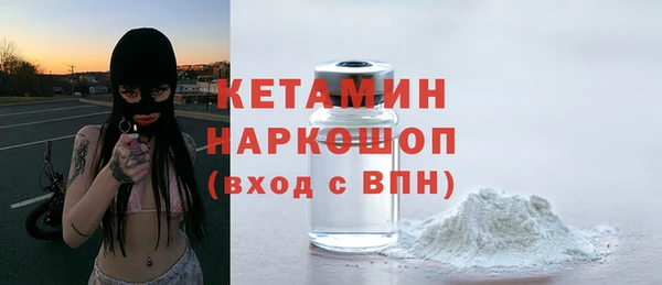 mix Балабаново
