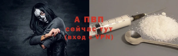 mix Балабаново