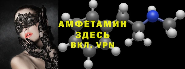 марихуана Балахна