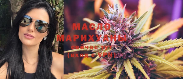 mix Балабаново