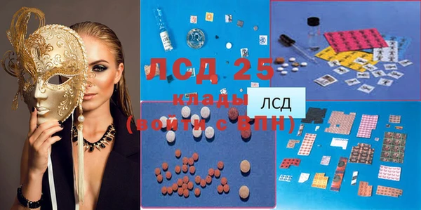 mix Балабаново