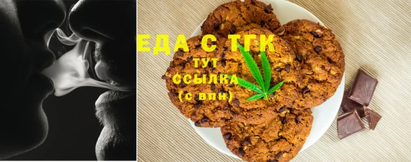 mix Балабаново
