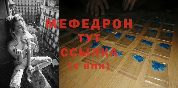 mix Балабаново