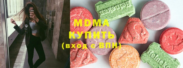 mix Балабаново