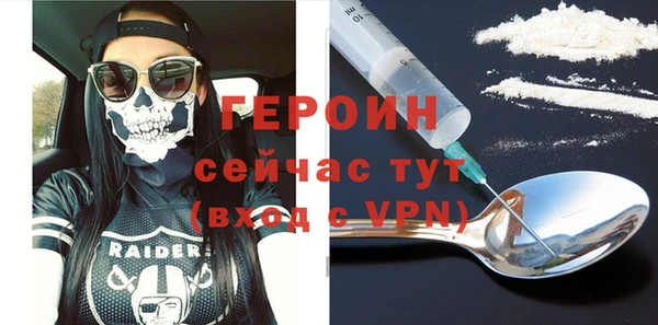 mix Балабаново