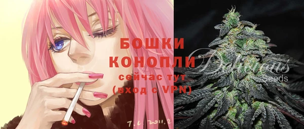 марки lsd Баксан