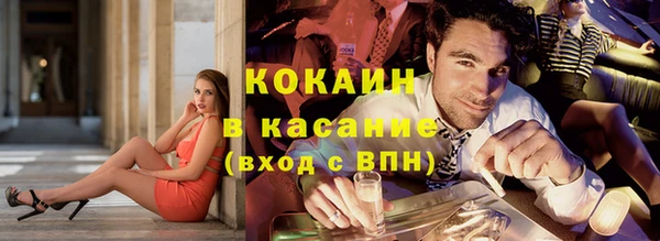 mix Балабаново