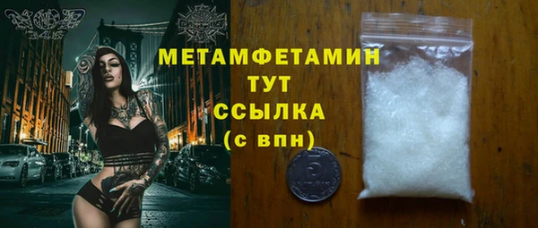 mix Балабаново
