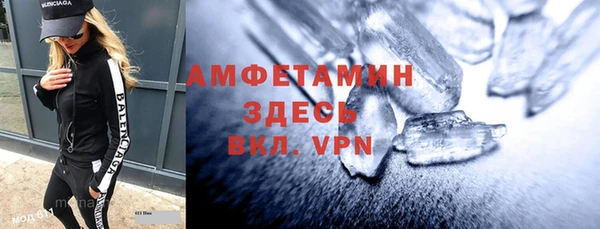 марки lsd Баксан