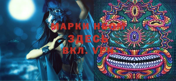 mix Балабаново