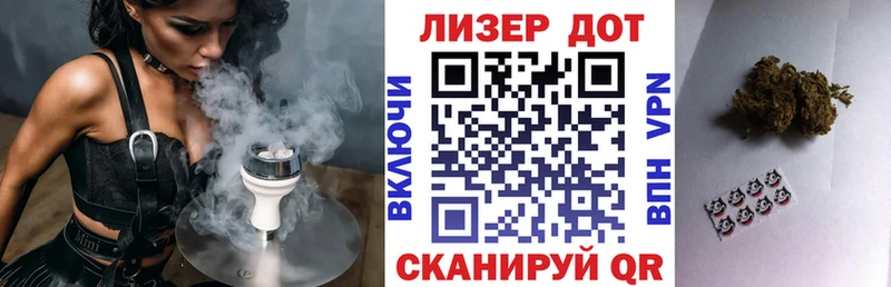 где купить наркоту  Ясногорск  Марки 25I-NBOMe 1,8мг 
